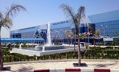 Mohamed Boudiaf Uçak Bileti