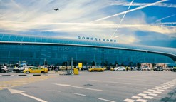 Domodedovo Uçak Bileti