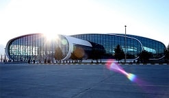 Erzincan Uçak Bileti