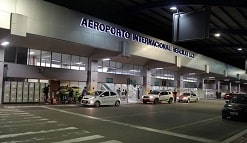 Hercilio Luz Uçak Bileti