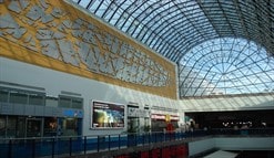 Salgado Fil Uçak Bileti