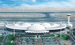 Sharjah Airport Uçak Bileti