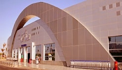 Sharm El Sheikh Intl Uçak Bileti
