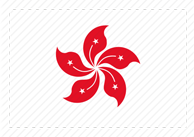 Hong Kong Uçak Bileti